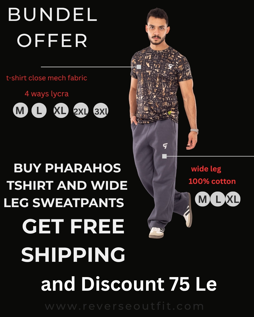 Pharaohs T-Shirt + Wide Leg Sweatpants
