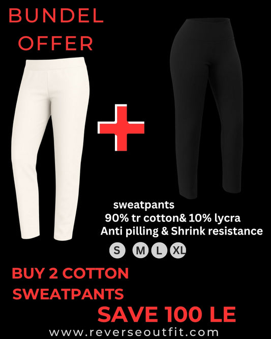 Tr-Cotton Sweatpants